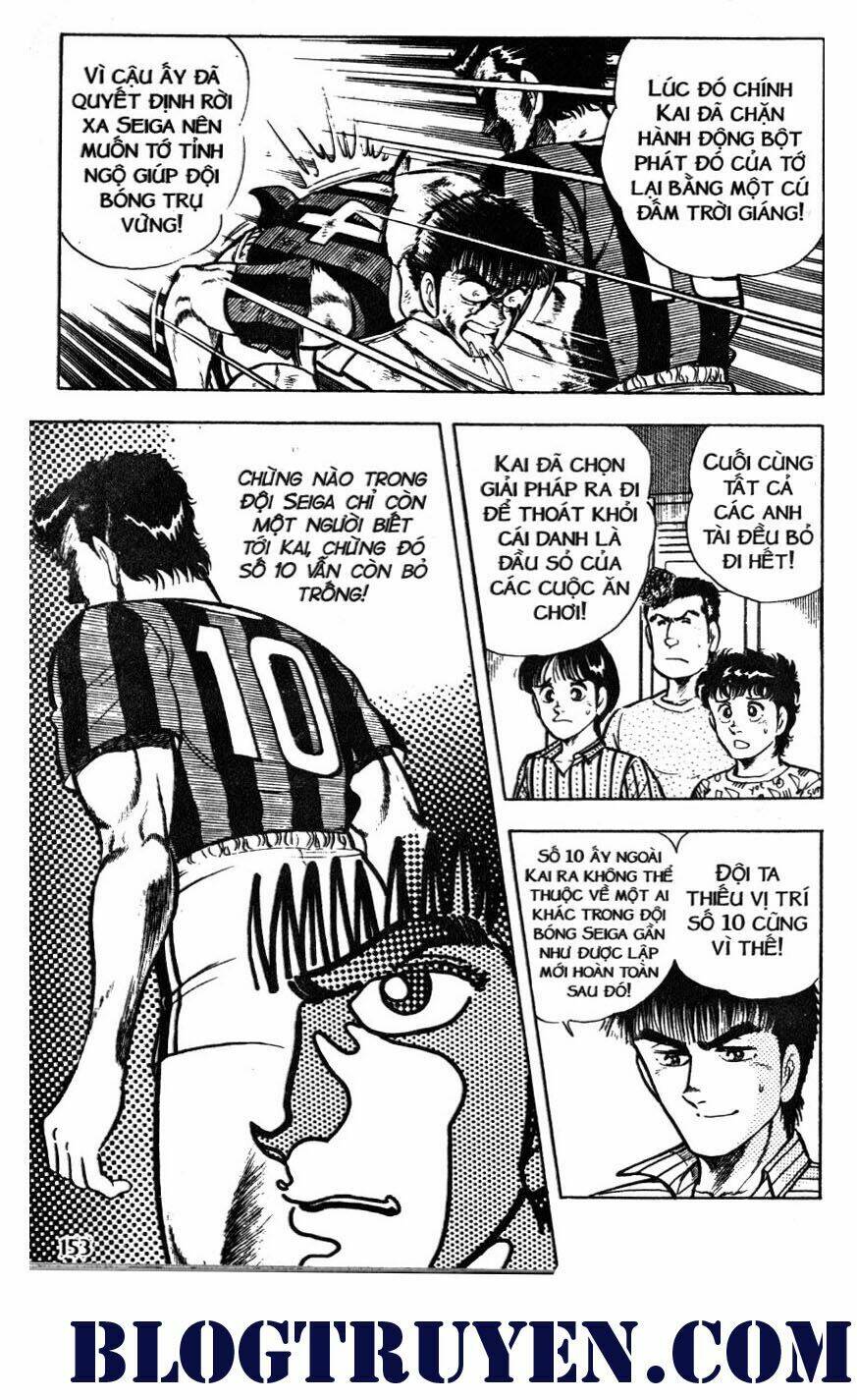 Kattobi Itto – Đường Dẫn Đến Khung Thành Bộ 1 Chapter 37 - Trang 2