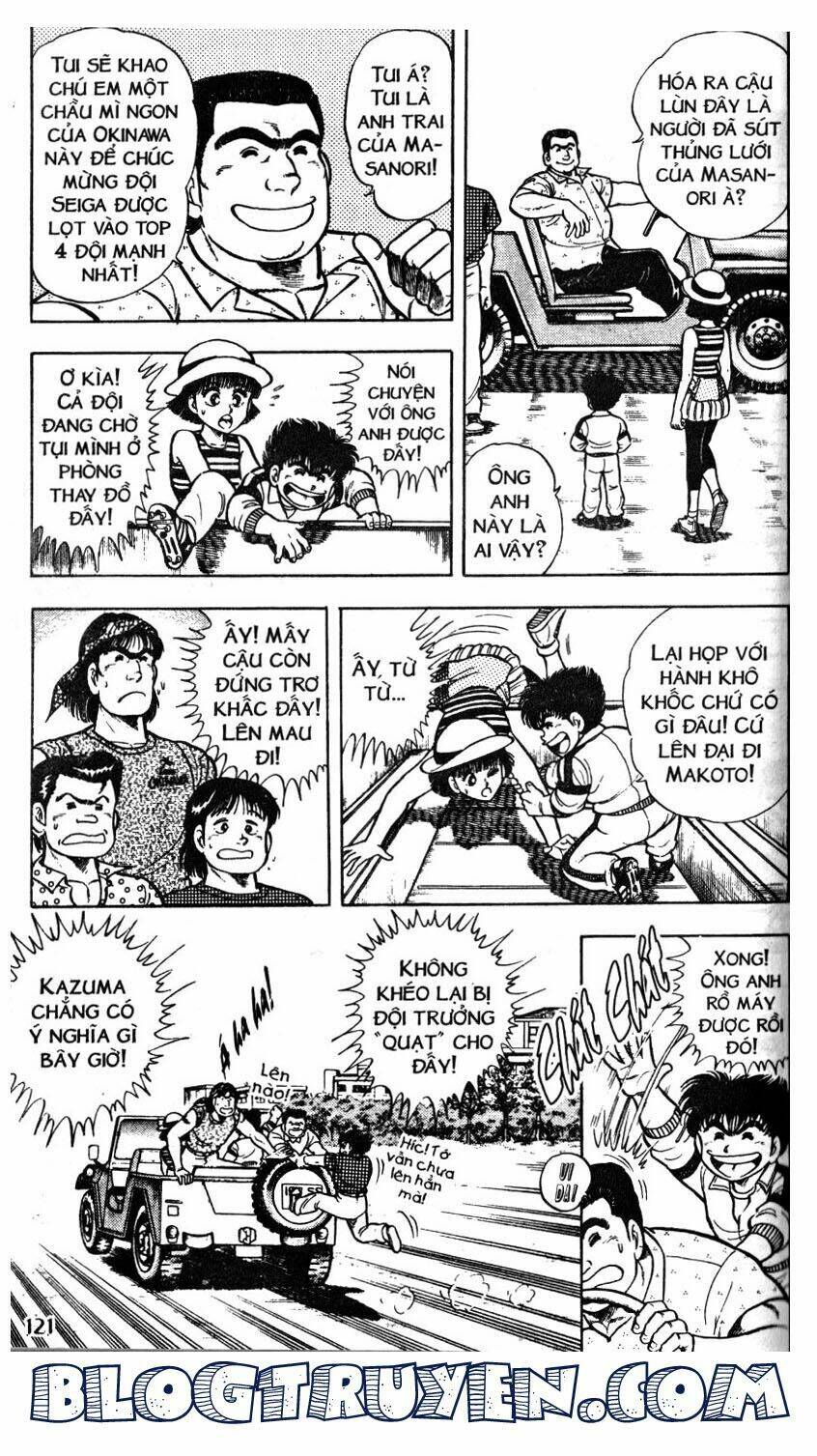 Kattobi Itto – Đường Dẫn Đến Khung Thành Bộ 1 Chapter 37 - Trang 2