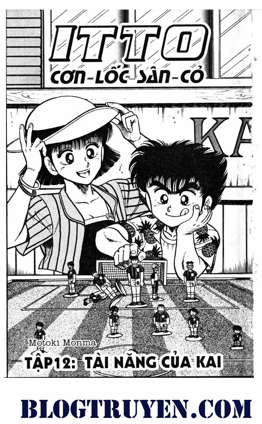Kattobi Itto – Đường Dẫn Đến Khung Thành Bộ 1 Chapter 38 - Trang 2