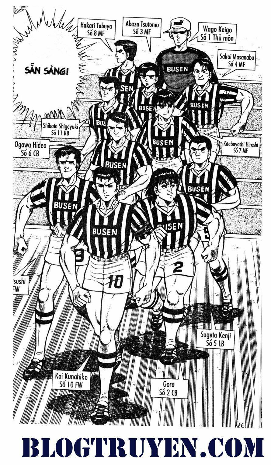 Kattobi Itto – Đường Dẫn Đến Khung Thành Bộ 1 Chapter 38 - Trang 2