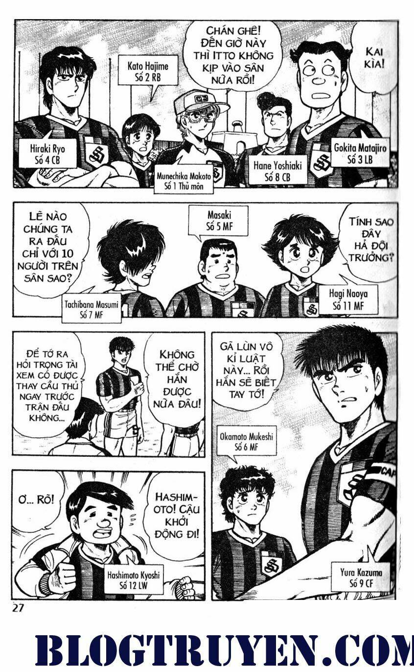 Kattobi Itto – Đường Dẫn Đến Khung Thành Bộ 1 Chapter 38 - Trang 2