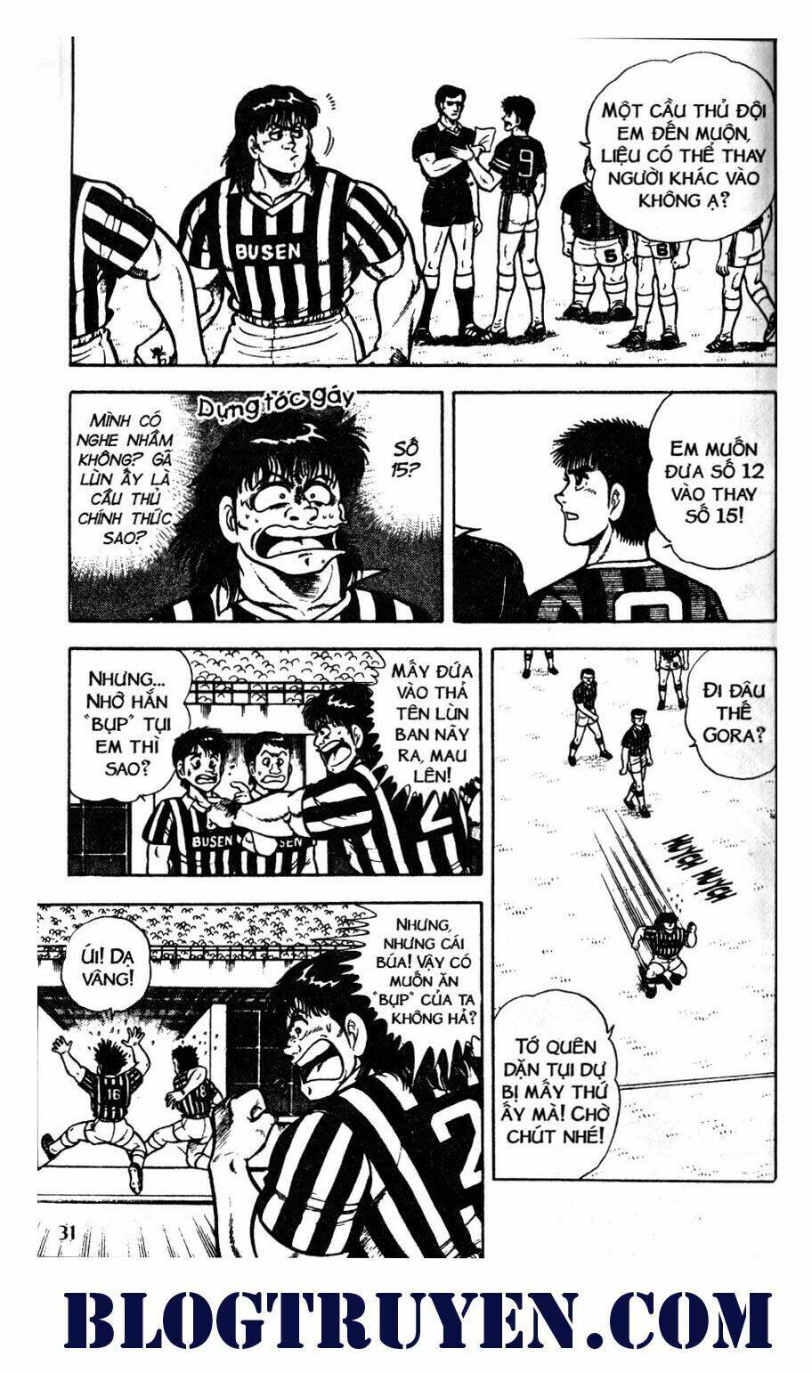 Kattobi Itto – Đường Dẫn Đến Khung Thành Bộ 1 Chapter 38 - Trang 2