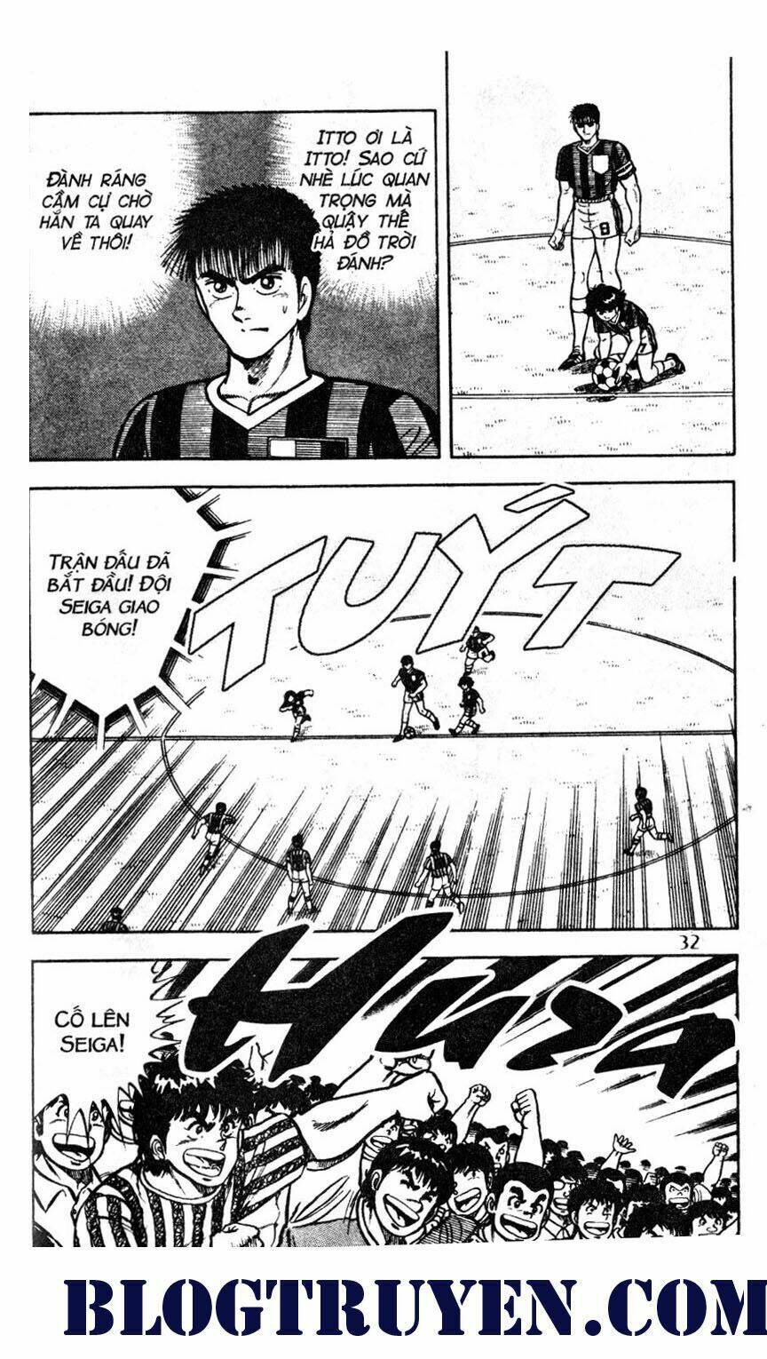 Kattobi Itto – Đường Dẫn Đến Khung Thành Bộ 1 Chapter 38 - Trang 2