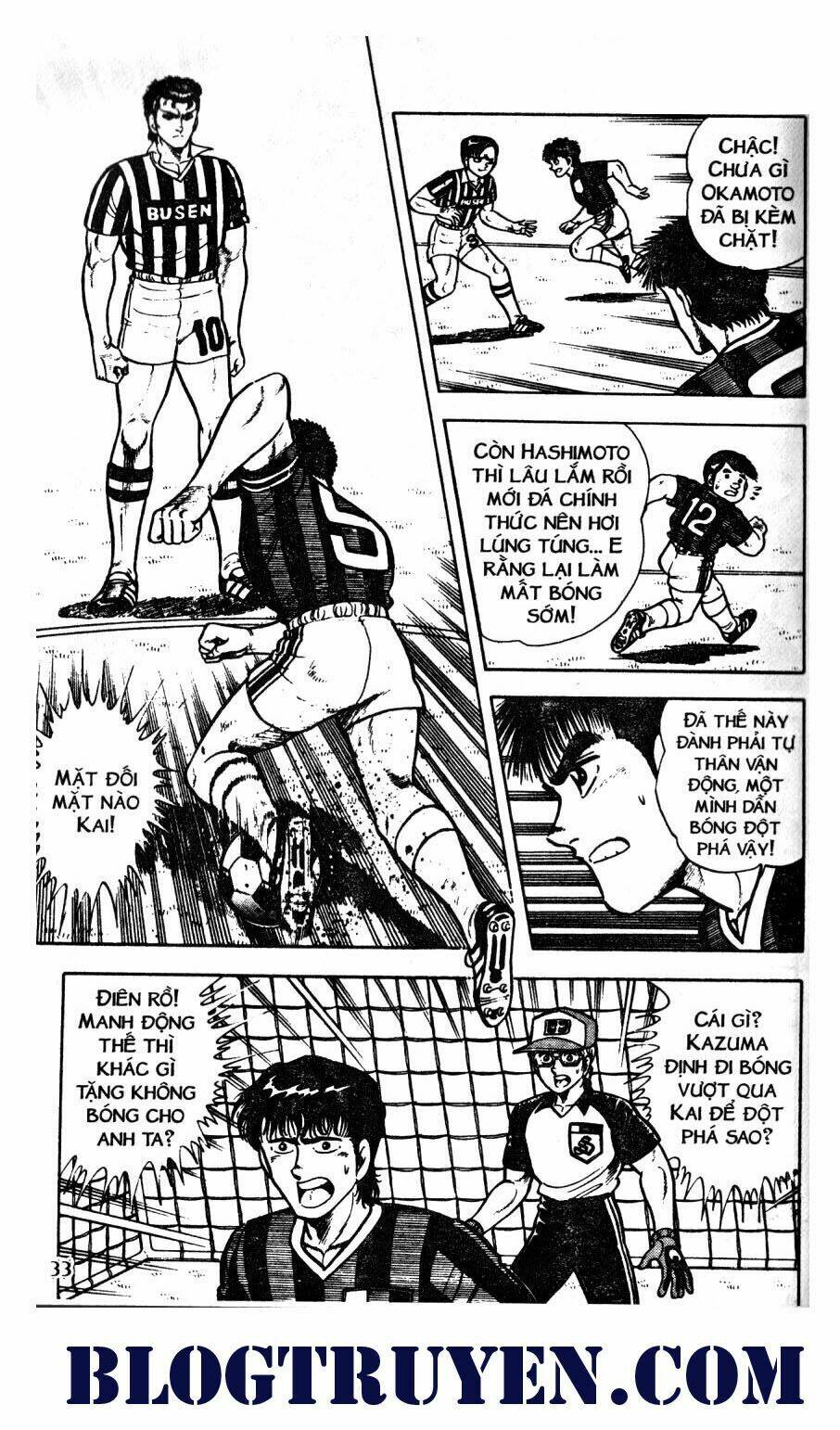 Kattobi Itto – Đường Dẫn Đến Khung Thành Bộ 1 Chapter 38 - Trang 2