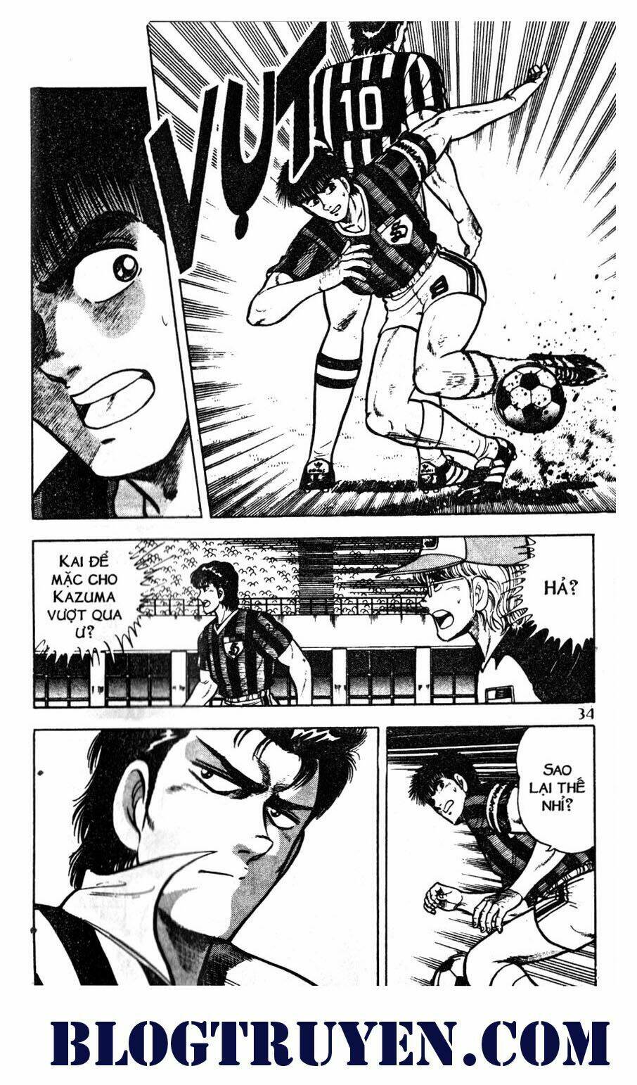 Kattobi Itto – Đường Dẫn Đến Khung Thành Bộ 1 Chapter 38 - Trang 2