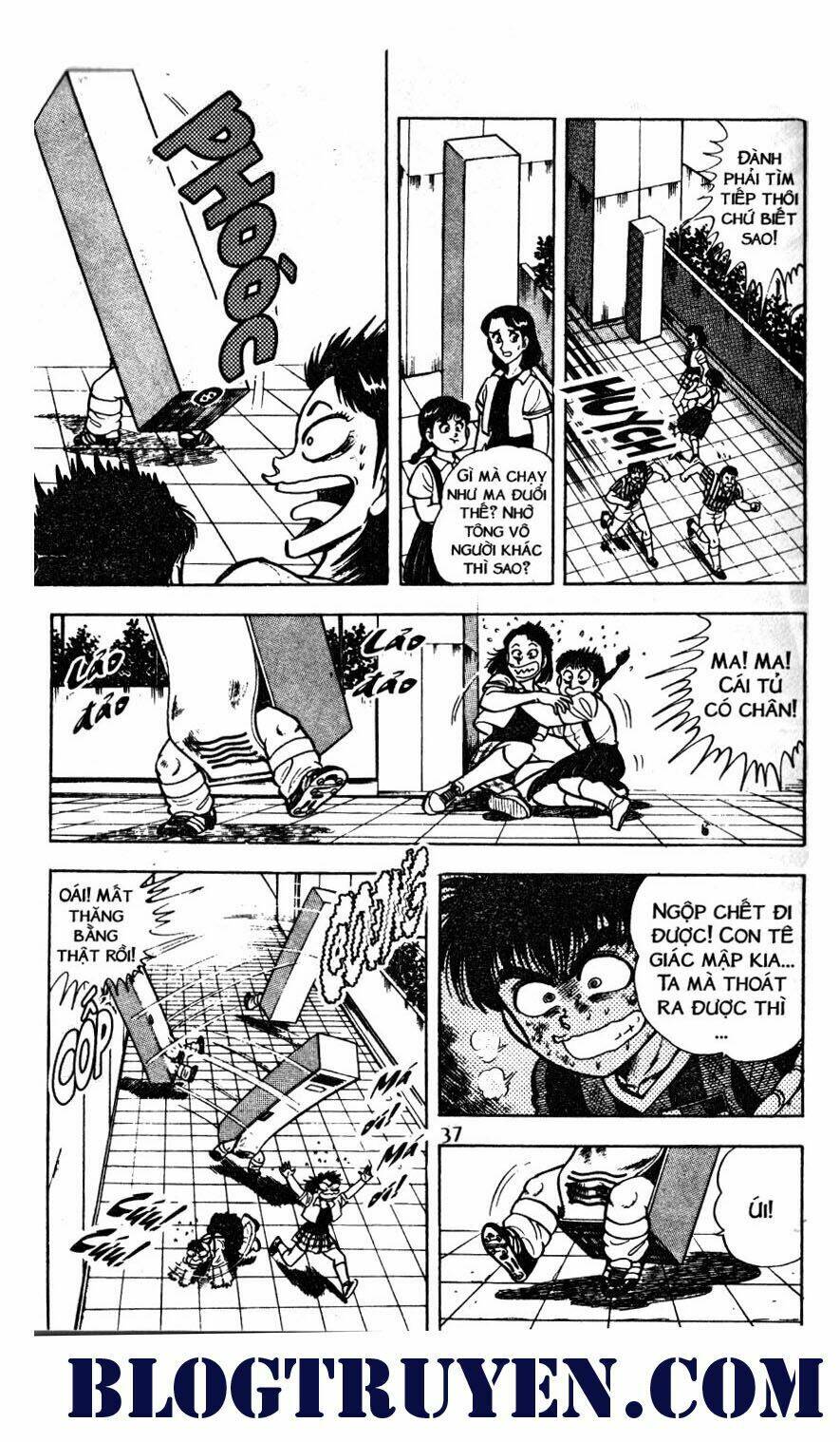 Kattobi Itto – Đường Dẫn Đến Khung Thành Bộ 1 Chapter 38 - Trang 2