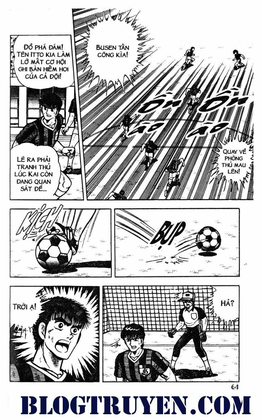Kattobi Itto – Đường Dẫn Đến Khung Thành Bộ 1 Chapter 38 - Trang 2