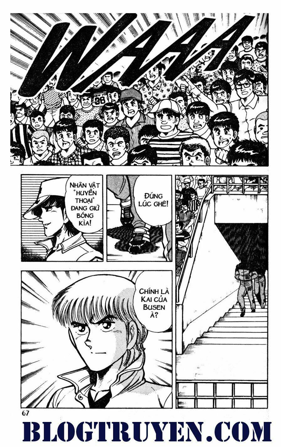 Kattobi Itto – Đường Dẫn Đến Khung Thành Bộ 1 Chapter 39 - Trang 2
