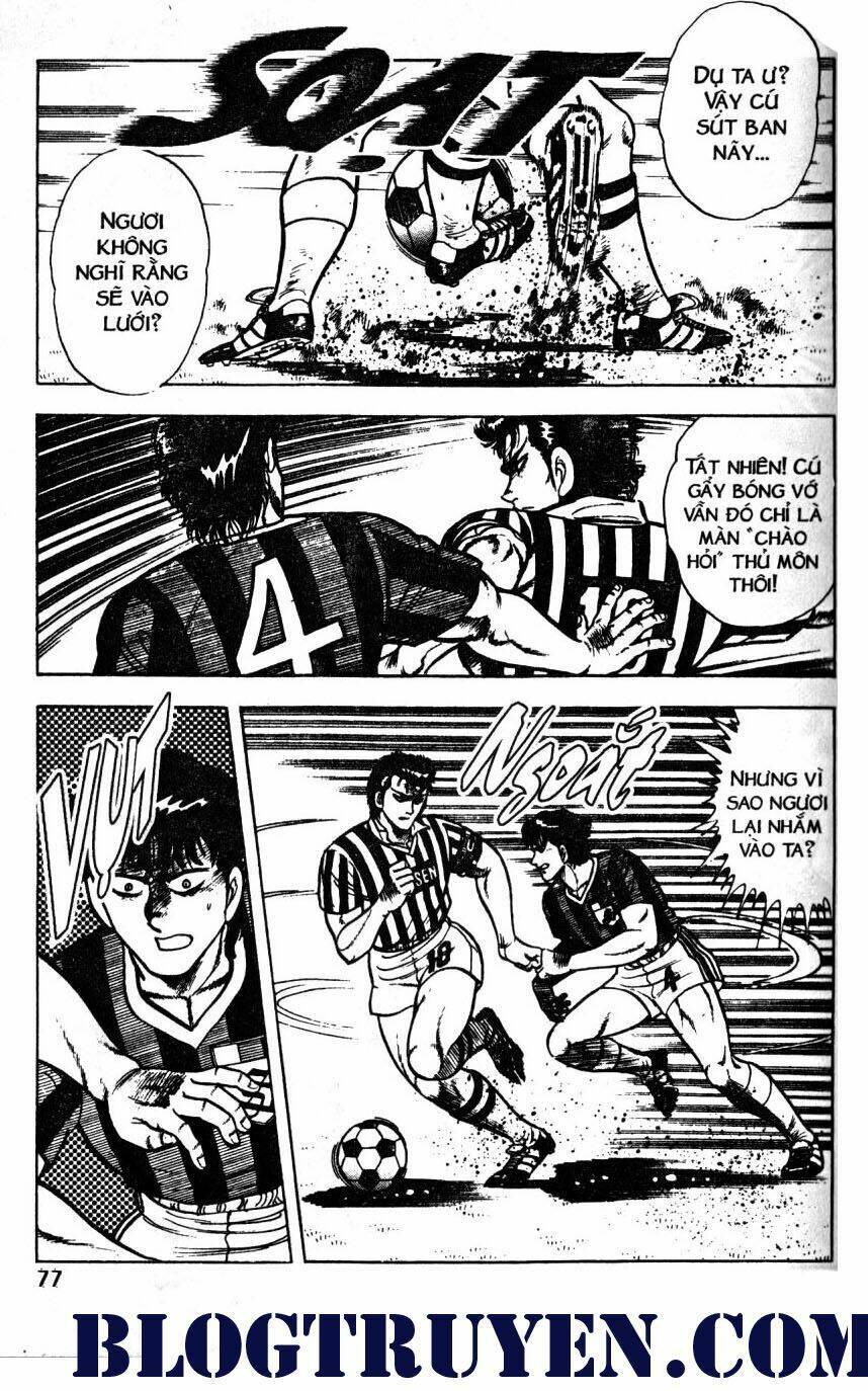 Kattobi Itto – Đường Dẫn Đến Khung Thành Bộ 1 Chapter 39 - Trang 2