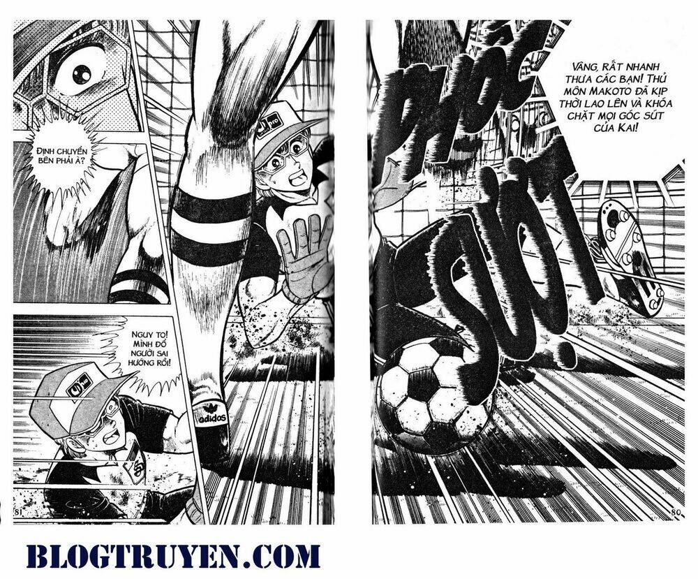 Kattobi Itto – Đường Dẫn Đến Khung Thành Bộ 1 Chapter 39 - Trang 2