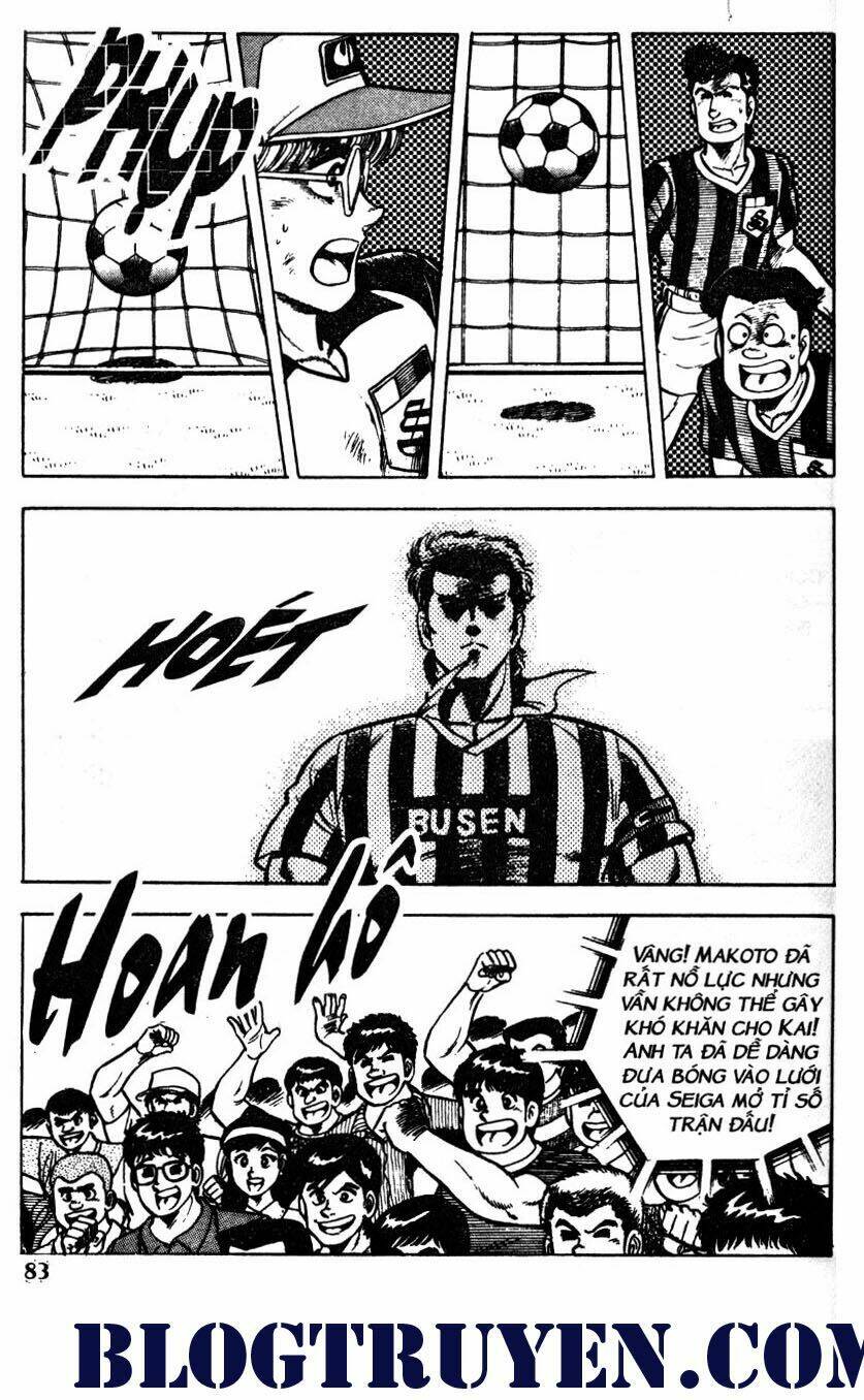 Kattobi Itto – Đường Dẫn Đến Khung Thành Bộ 1 Chapter 39 - Trang 2