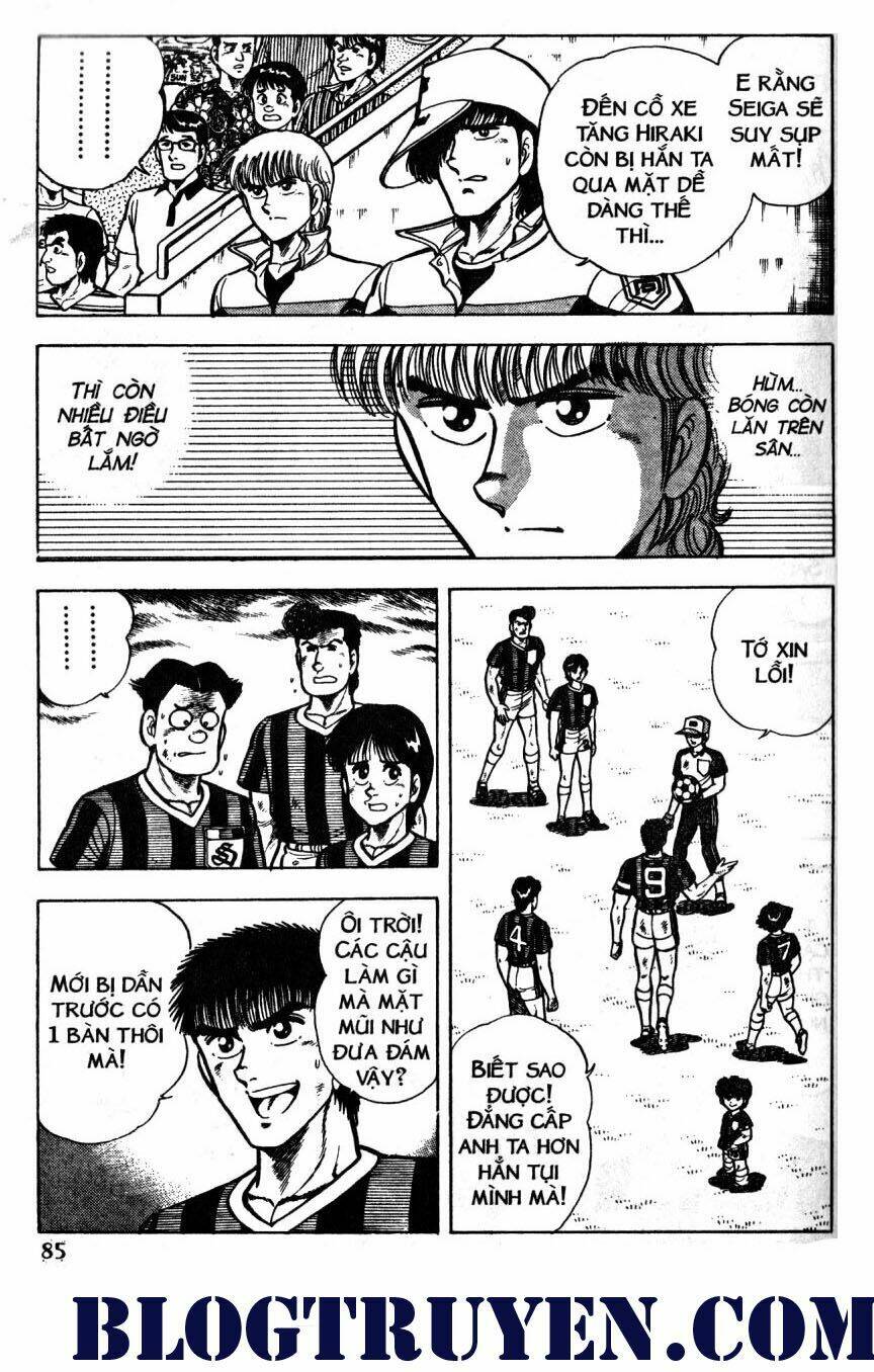 Kattobi Itto – Đường Dẫn Đến Khung Thành Bộ 1 Chapter 39 - Trang 2