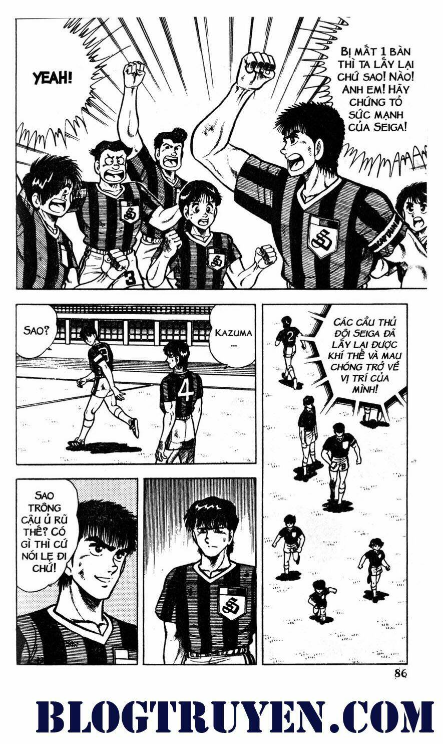 Kattobi Itto – Đường Dẫn Đến Khung Thành Bộ 1 Chapter 39 - Trang 2