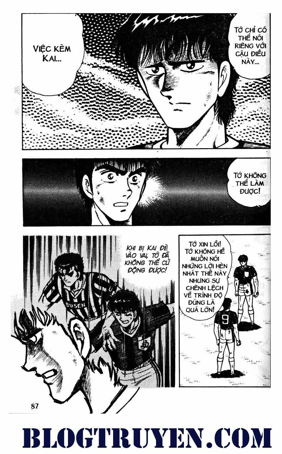 Kattobi Itto – Đường Dẫn Đến Khung Thành Bộ 1 Chapter 39 - Trang 2