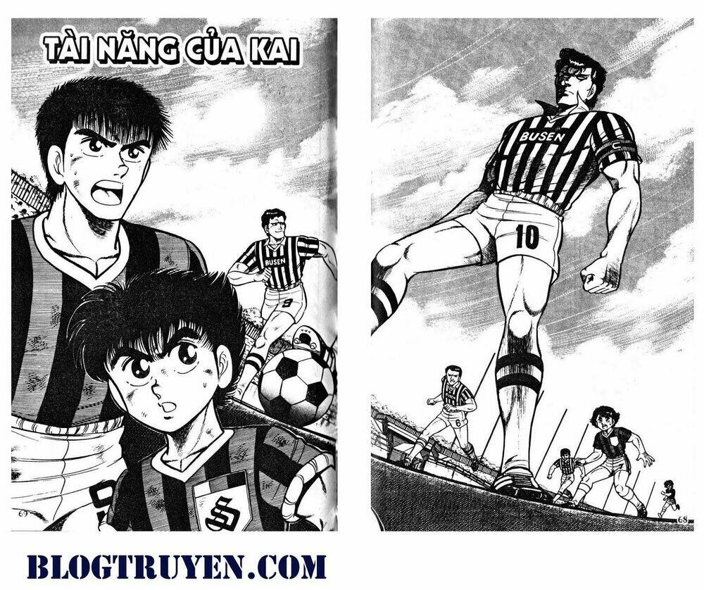 Kattobi Itto – Đường Dẫn Đến Khung Thành Bộ 1 Chapter 39 - Trang 2