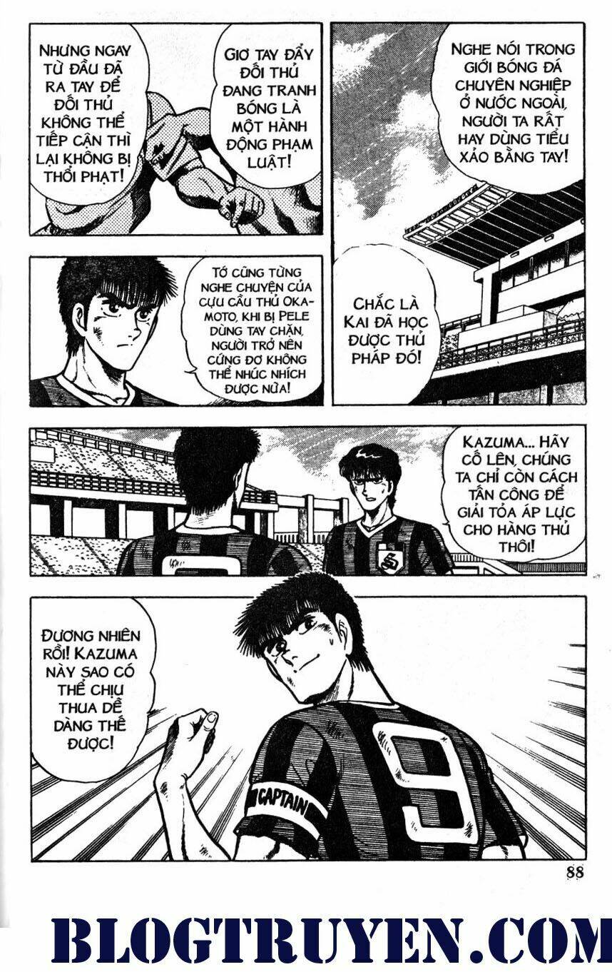 Kattobi Itto – Đường Dẫn Đến Khung Thành Bộ 1 Chapter 39 - Trang 2