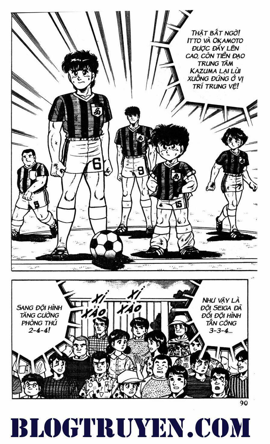 Kattobi Itto – Đường Dẫn Đến Khung Thành Bộ 1 Chapter 39 - Trang 2