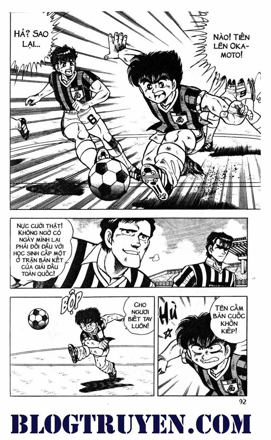 Kattobi Itto – Đường Dẫn Đến Khung Thành Bộ 1 Chapter 39 - Trang 2