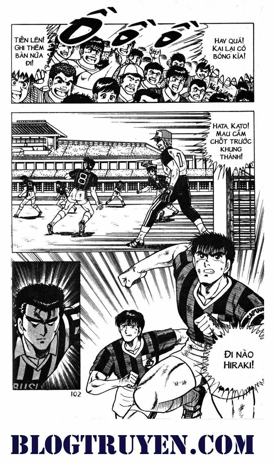 Kattobi Itto – Đường Dẫn Đến Khung Thành Bộ 1 Chapter 39 - Trang 2