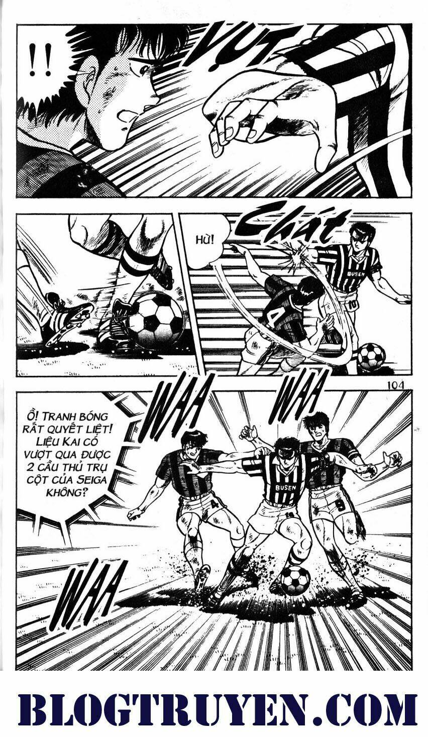 Kattobi Itto – Đường Dẫn Đến Khung Thành Bộ 1 Chapter 39 - Trang 2