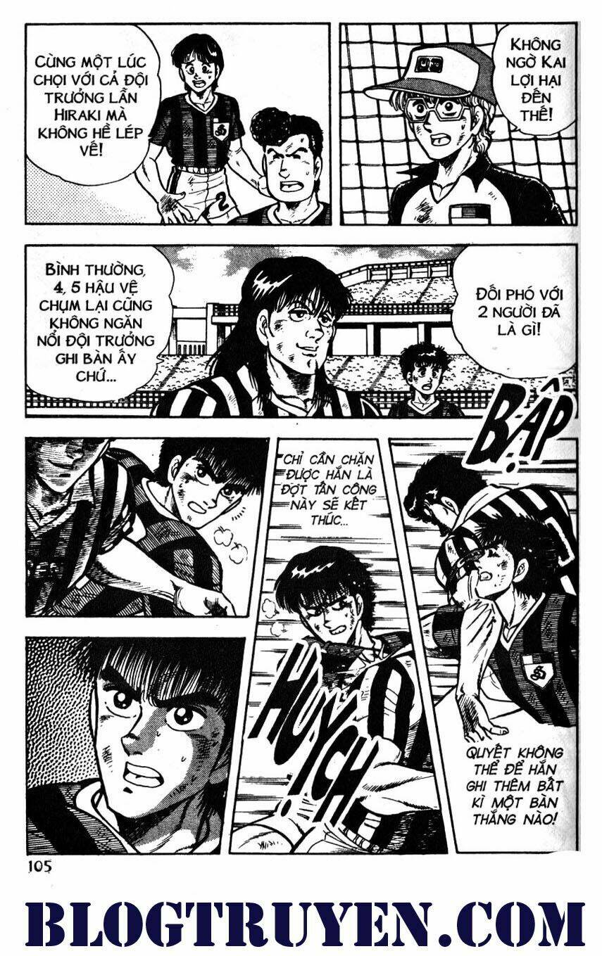 Kattobi Itto – Đường Dẫn Đến Khung Thành Bộ 1 Chapter 39 - Trang 2