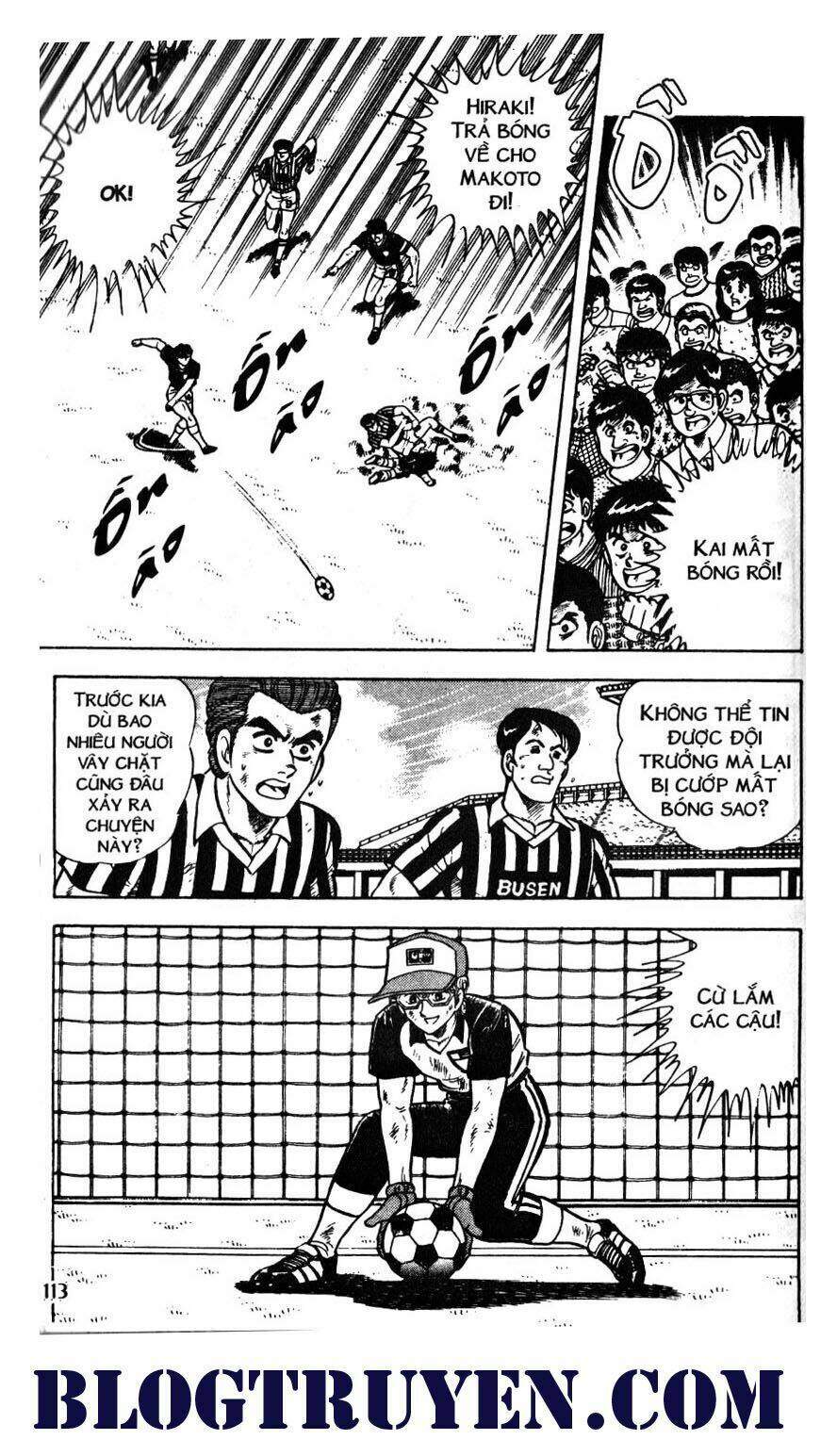 Kattobi Itto – Đường Dẫn Đến Khung Thành Bộ 1 Chapter 39 - Trang 2