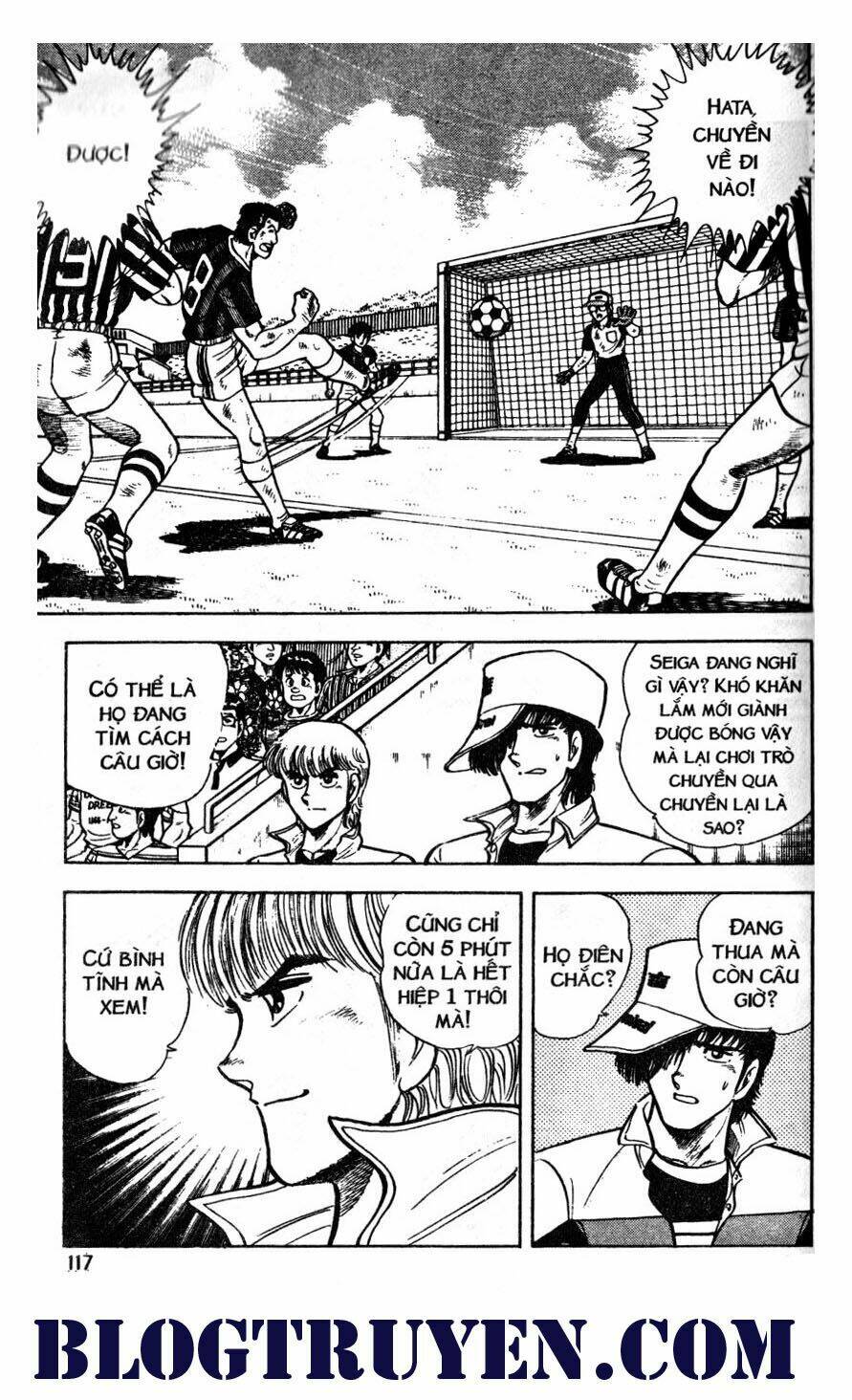 Kattobi Itto – Đường Dẫn Đến Khung Thành Bộ 1 Chapter 39 - Trang 2