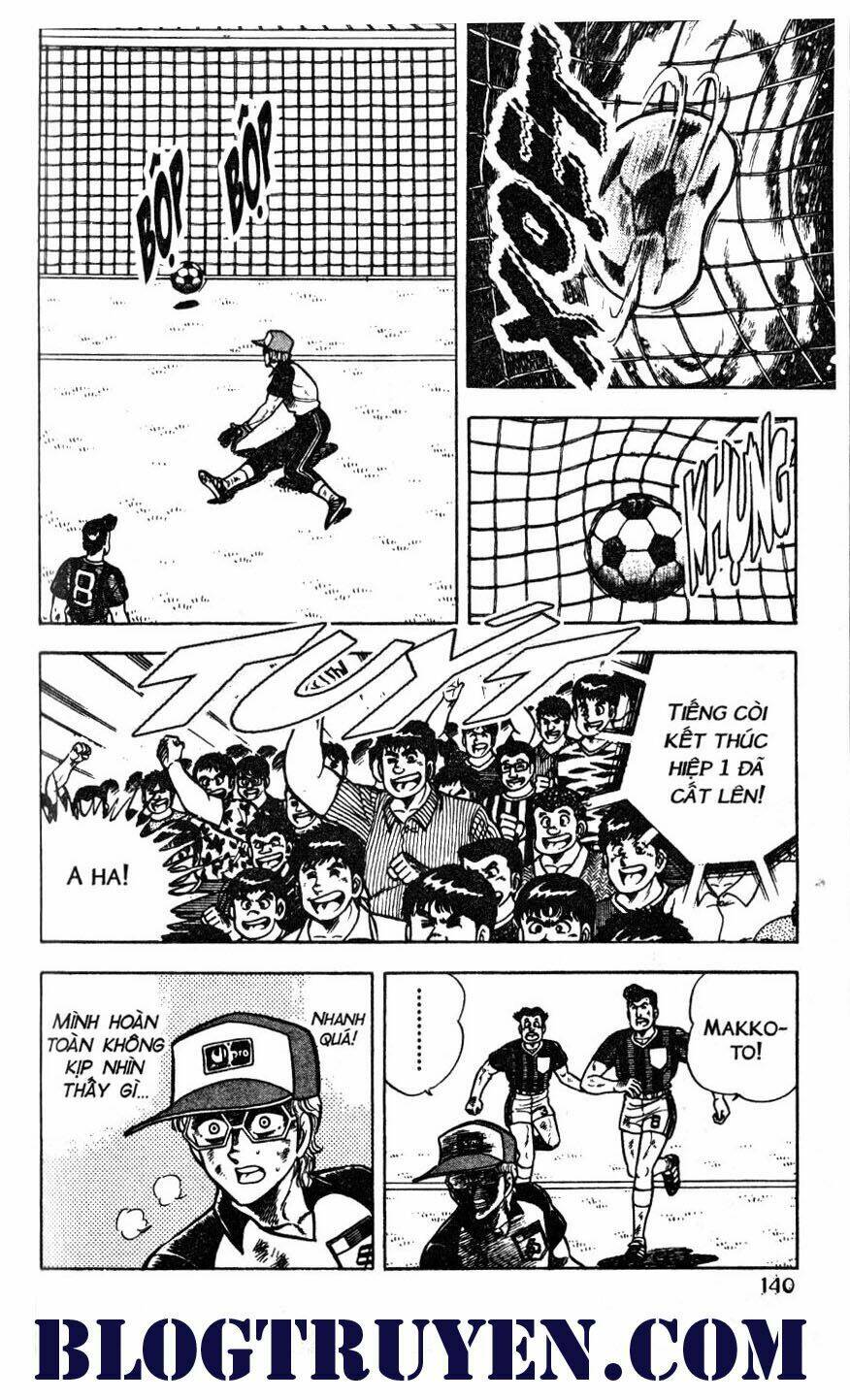 Kattobi Itto – Đường Dẫn Đến Khung Thành Bộ 1 Chapter 39 - Trang 2