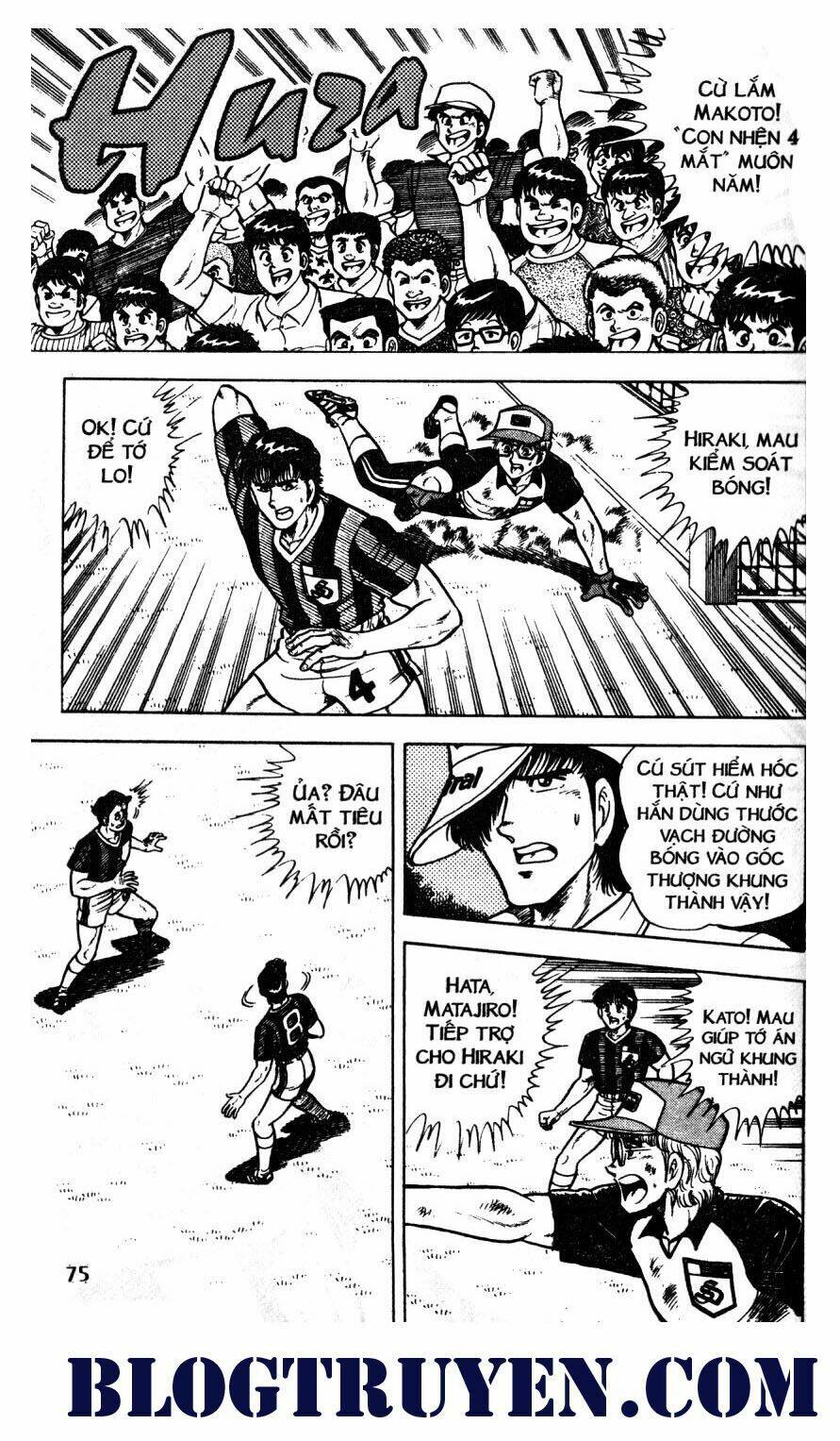 Kattobi Itto – Đường Dẫn Đến Khung Thành Bộ 1 Chapter 39 - Trang 2