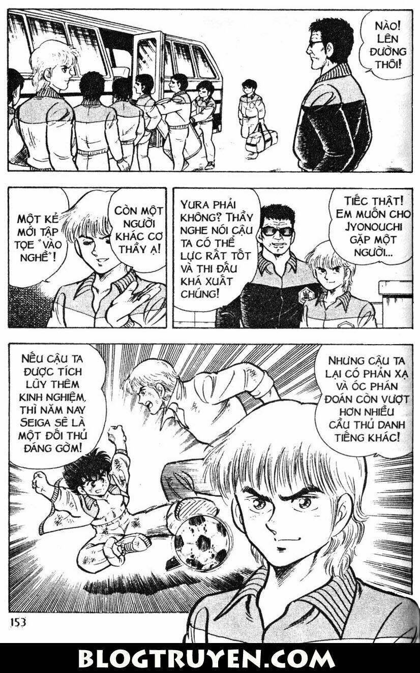 Kattobi Itto – Đường Dẫn Đến Khung Thành Bộ 1 Chapter 4 - Trang 2