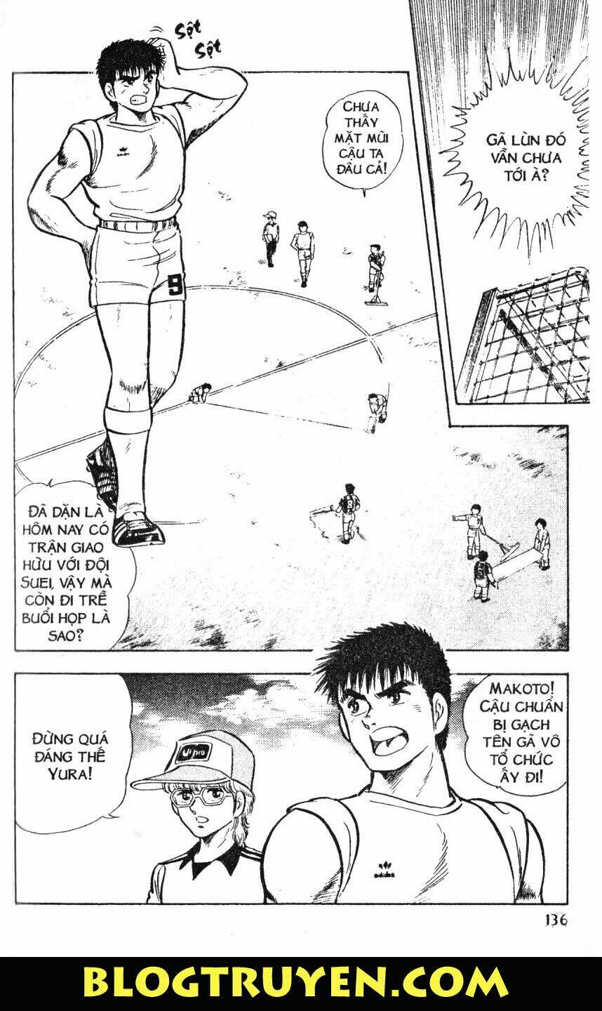 Kattobi Itto – Đường Dẫn Đến Khung Thành Bộ 1 Chapter 4 - Trang 2