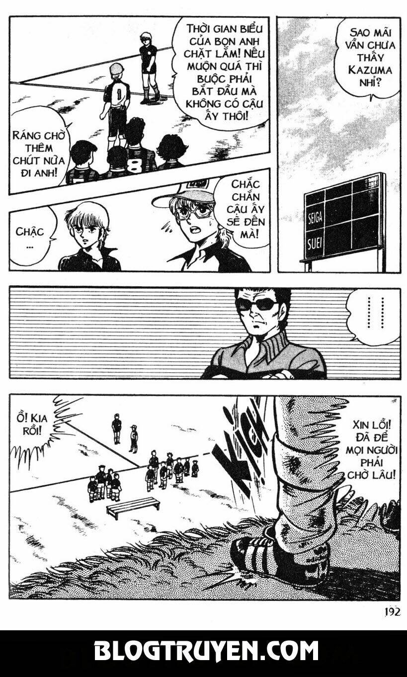 Kattobi Itto – Đường Dẫn Đến Khung Thành Bộ 1 Chapter 4 - Trang 2