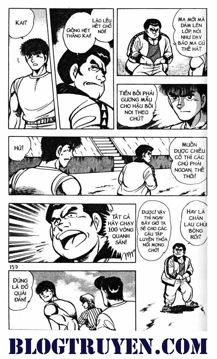 Kattobi Itto – Đường Dẫn Đến Khung Thành Bộ 1 Chapter 40 - Trang 2