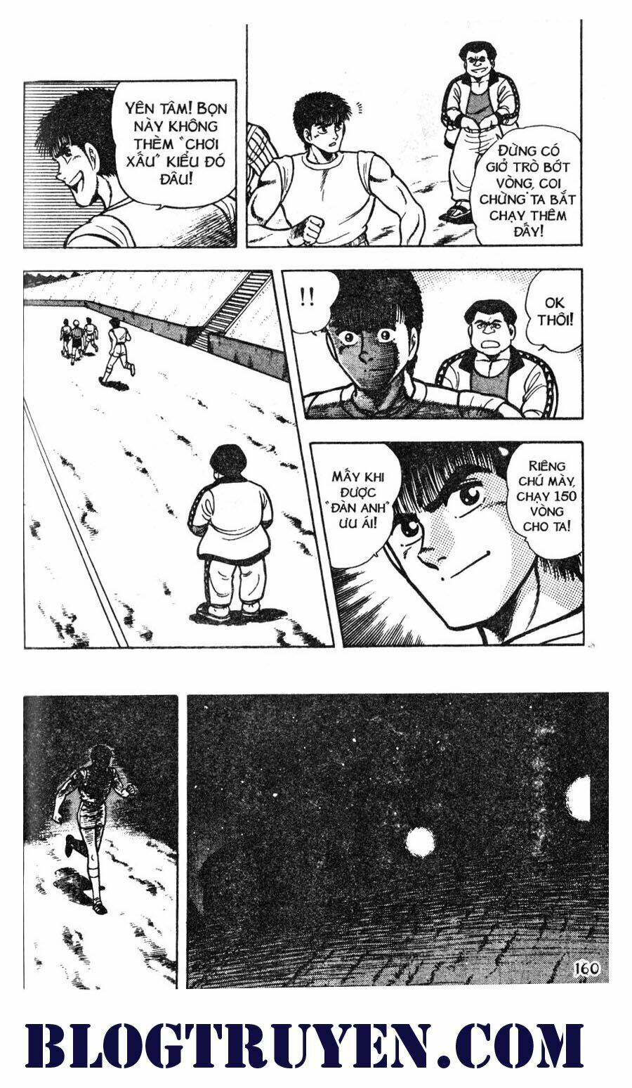 Kattobi Itto – Đường Dẫn Đến Khung Thành Bộ 1 Chapter 40 - Trang 2