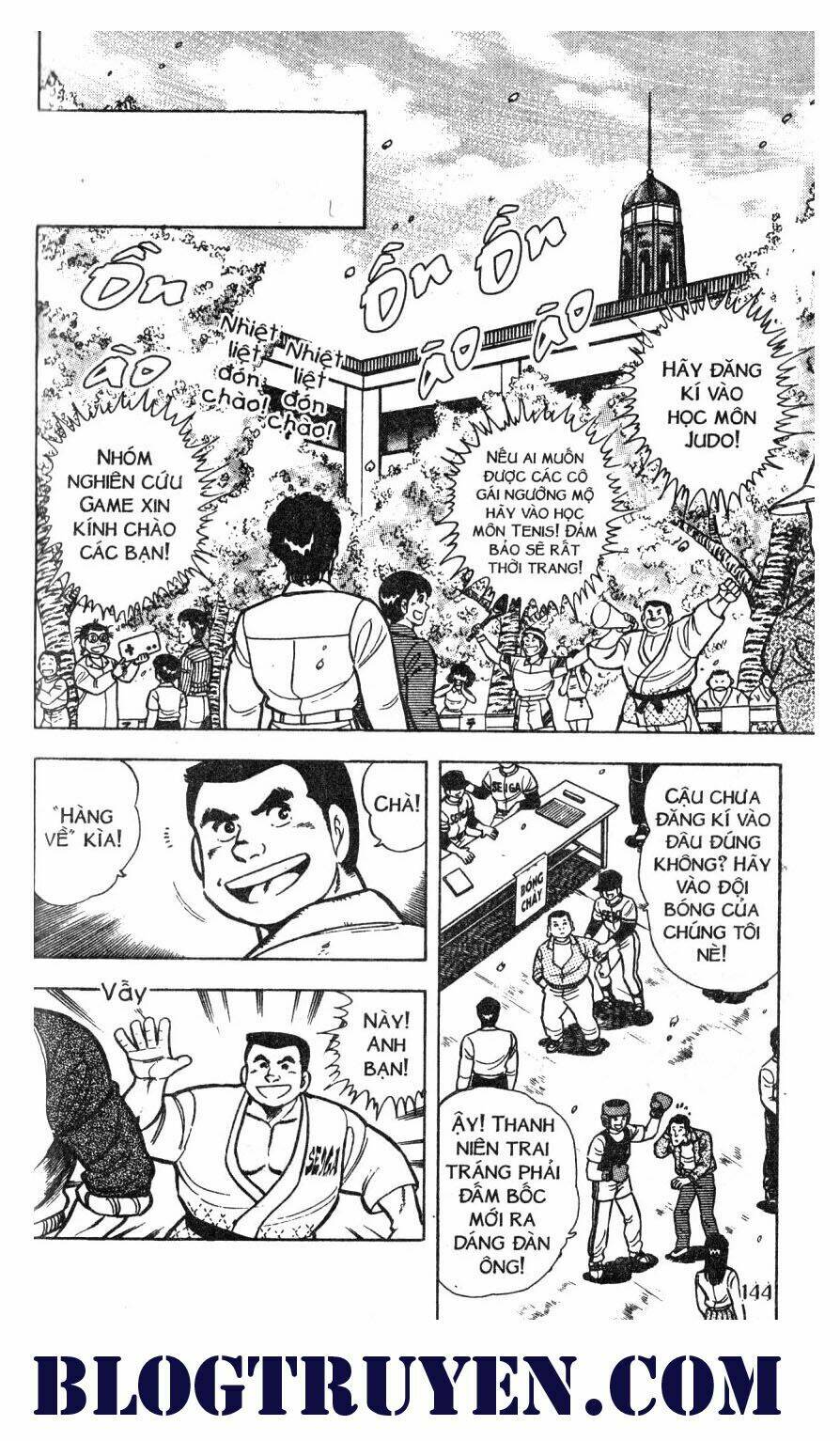 Kattobi Itto – Đường Dẫn Đến Khung Thành Bộ 1 Chapter 40 - Trang 2