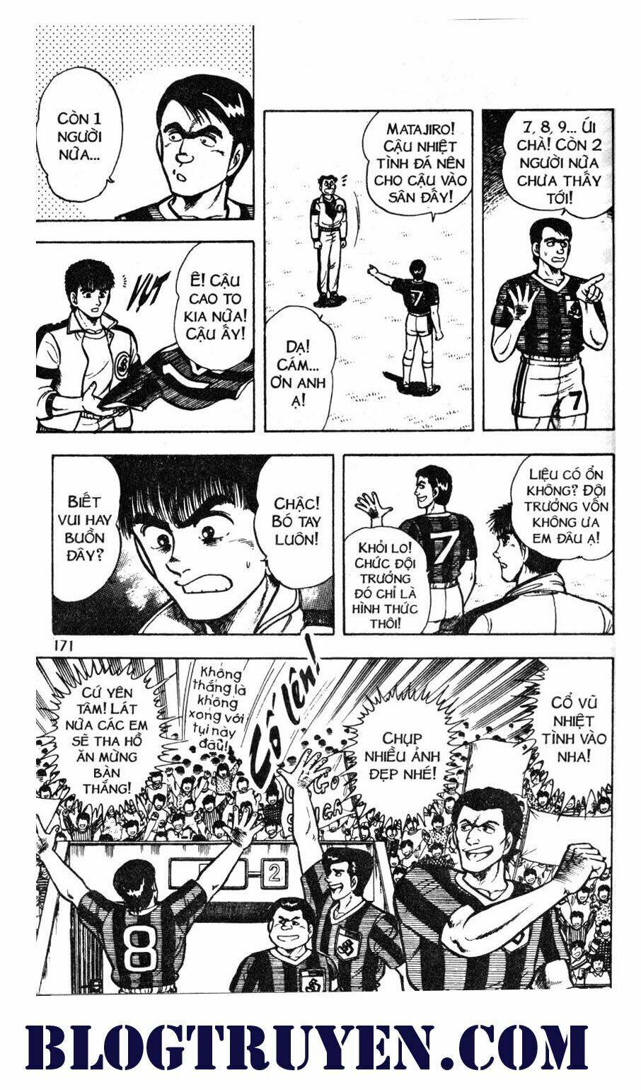 Kattobi Itto – Đường Dẫn Đến Khung Thành Bộ 1 Chapter 40 - Trang 2