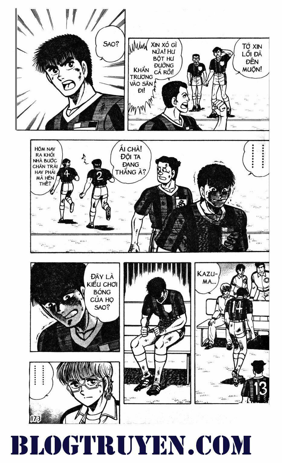 Kattobi Itto – Đường Dẫn Đến Khung Thành Bộ 1 Chapter 40 - Trang 2