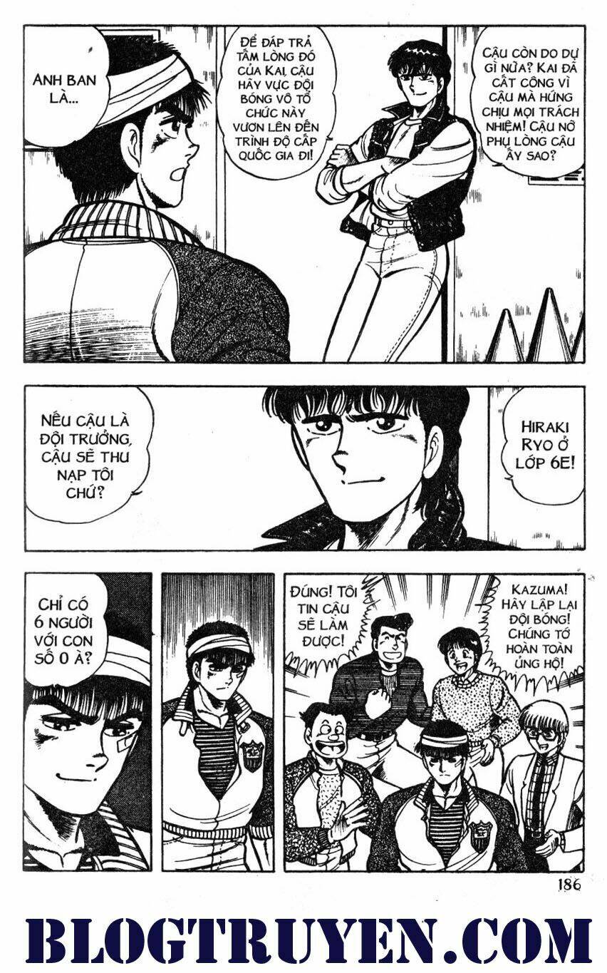 Kattobi Itto – Đường Dẫn Đến Khung Thành Bộ 1 Chapter 40 - Trang 2