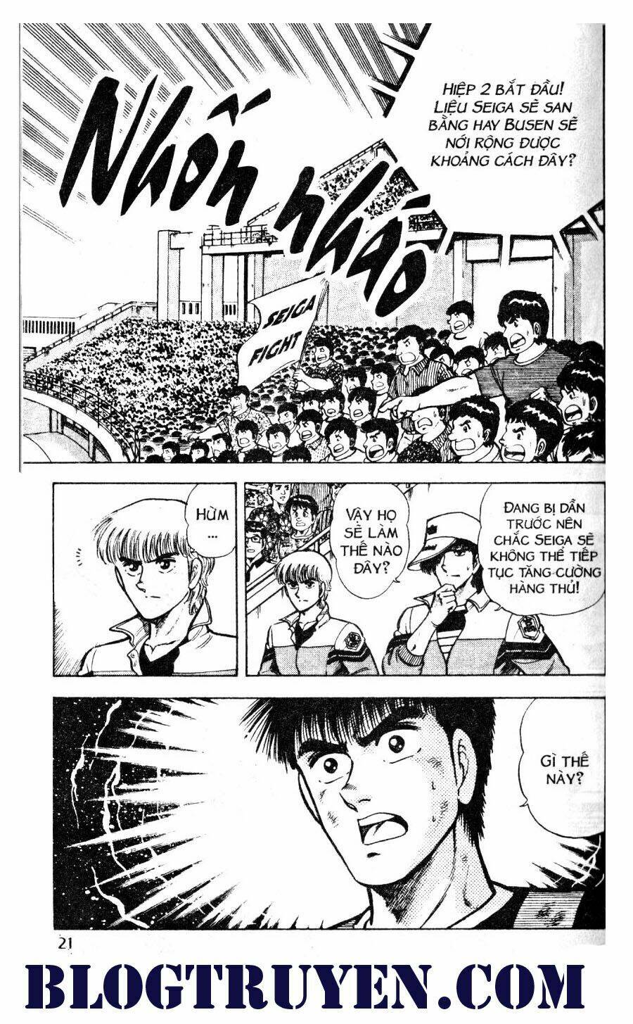 Kattobi Itto – Đường Dẫn Đến Khung Thành Bộ 1 Chapter 41 - Trang 2