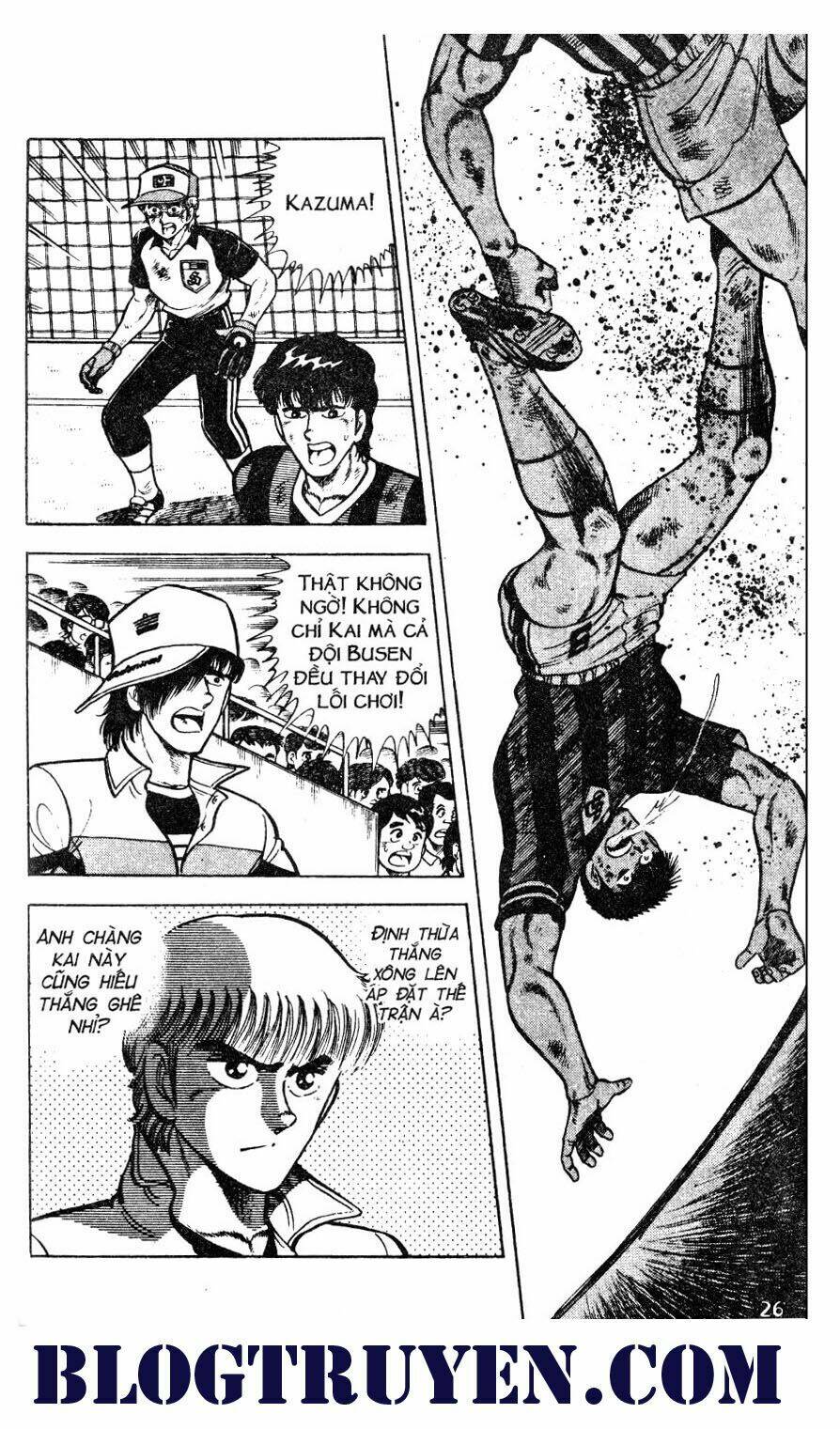 Kattobi Itto – Đường Dẫn Đến Khung Thành Bộ 1 Chapter 41 - Trang 2