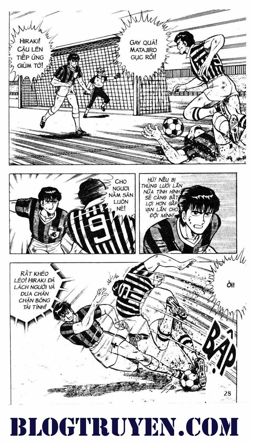 Kattobi Itto – Đường Dẫn Đến Khung Thành Bộ 1 Chapter 41 - Trang 2