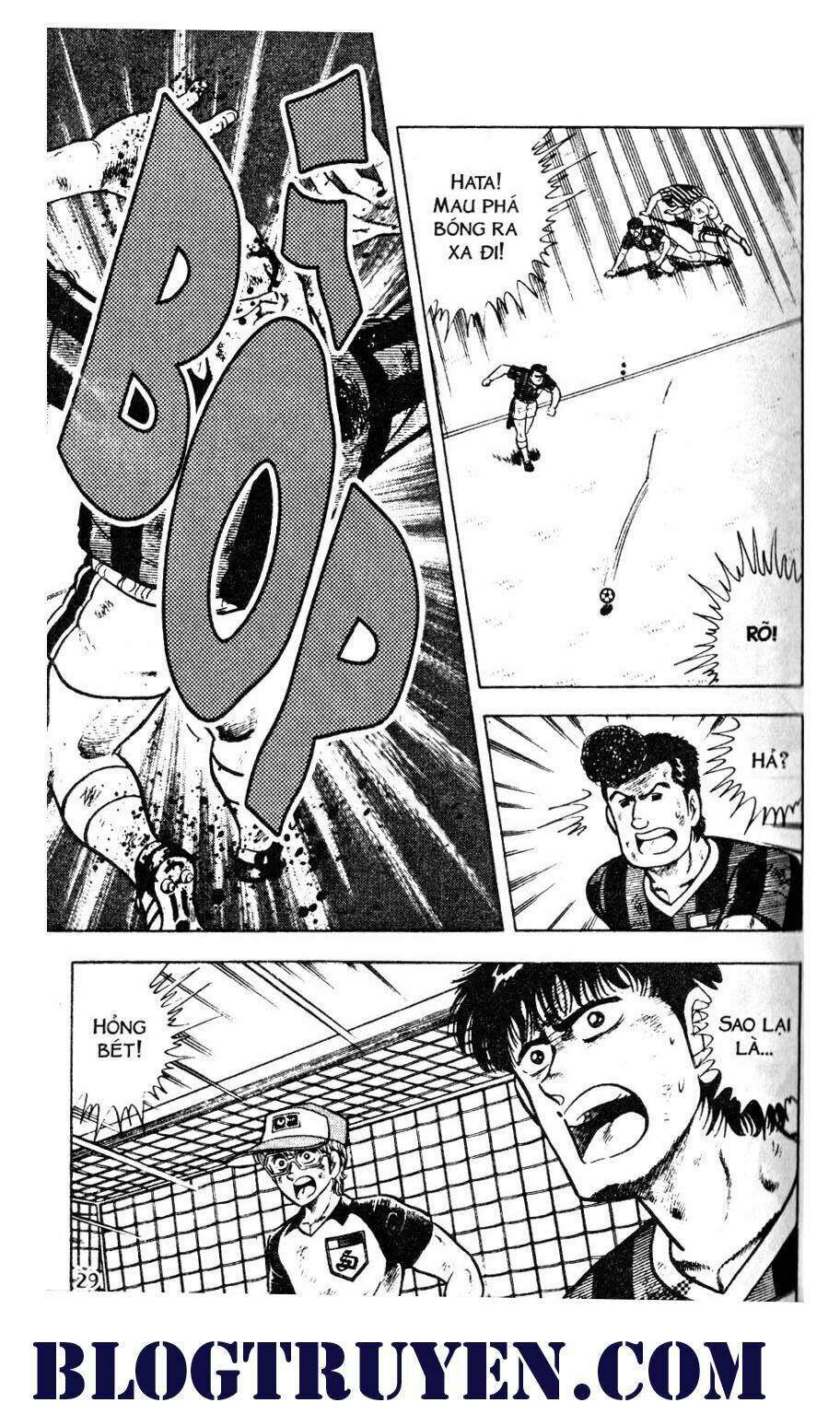 Kattobi Itto – Đường Dẫn Đến Khung Thành Bộ 1 Chapter 41 - Trang 2