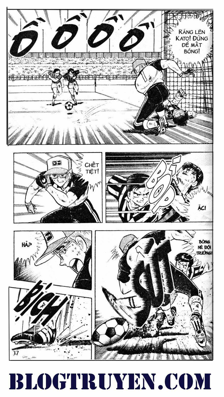 Kattobi Itto – Đường Dẫn Đến Khung Thành Bộ 1 Chapter 41 - Trang 2