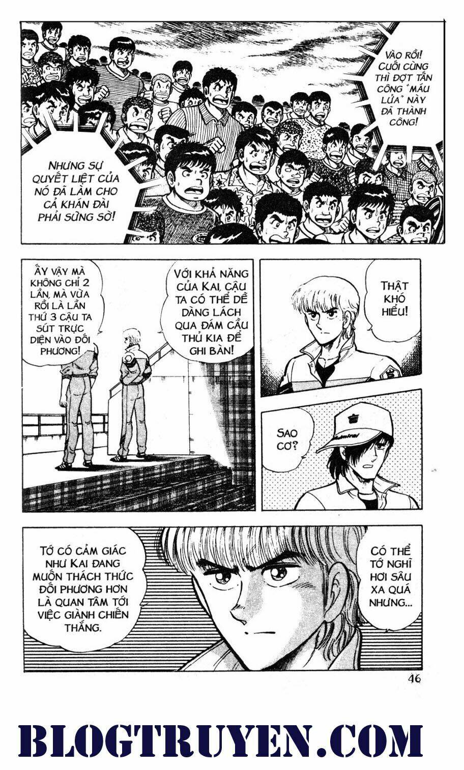 Kattobi Itto – Đường Dẫn Đến Khung Thành Bộ 1 Chapter 41 - Trang 2