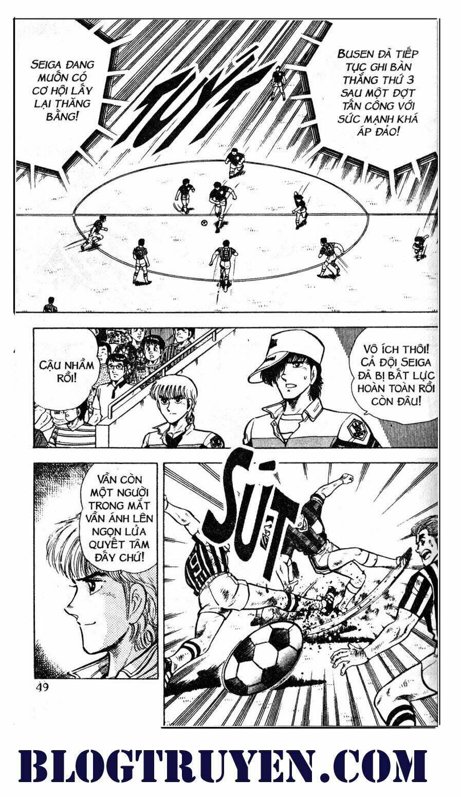 Kattobi Itto – Đường Dẫn Đến Khung Thành Bộ 1 Chapter 41 - Trang 2