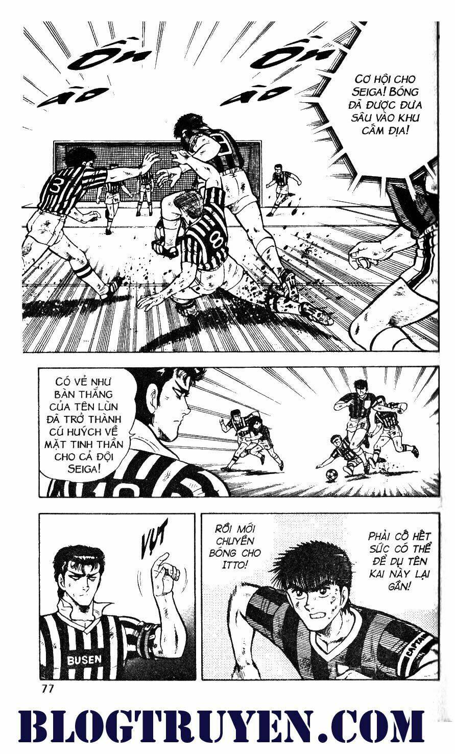 Kattobi Itto – Đường Dẫn Đến Khung Thành Bộ 1 Chapter 42 - Trang 2