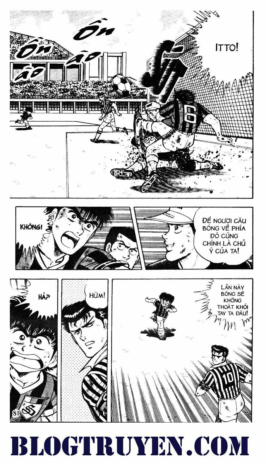 Kattobi Itto – Đường Dẫn Đến Khung Thành Bộ 1 Chapter 42 - Trang 2