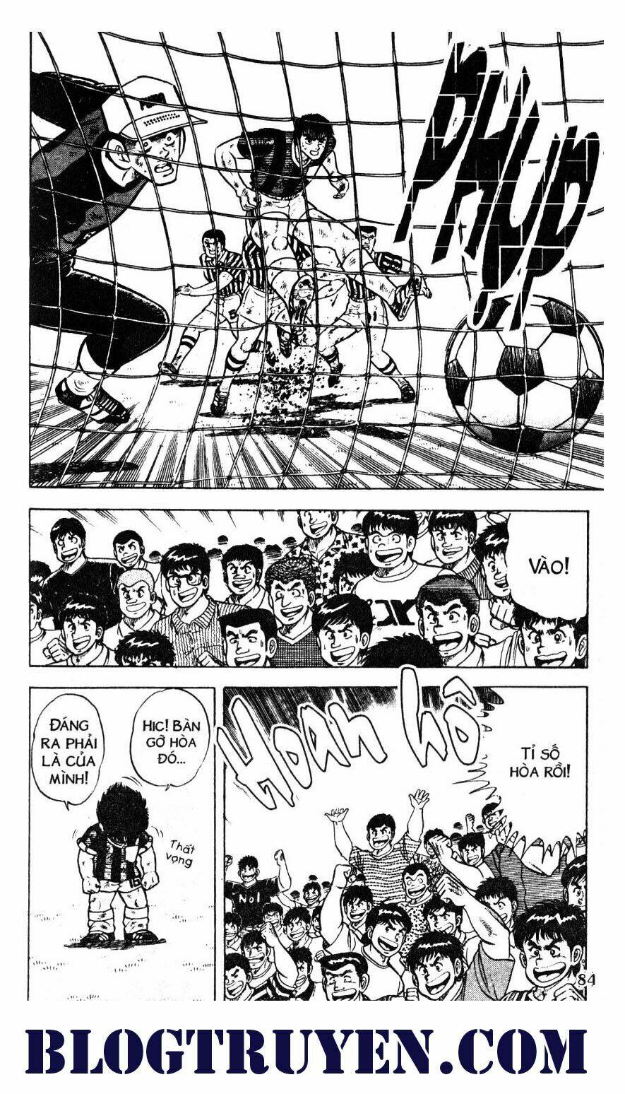 Kattobi Itto – Đường Dẫn Đến Khung Thành Bộ 1 Chapter 42 - Trang 2