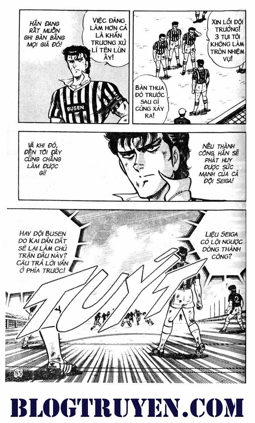 Kattobi Itto – Đường Dẫn Đến Khung Thành Bộ 1 Chapter 42 - Trang 2