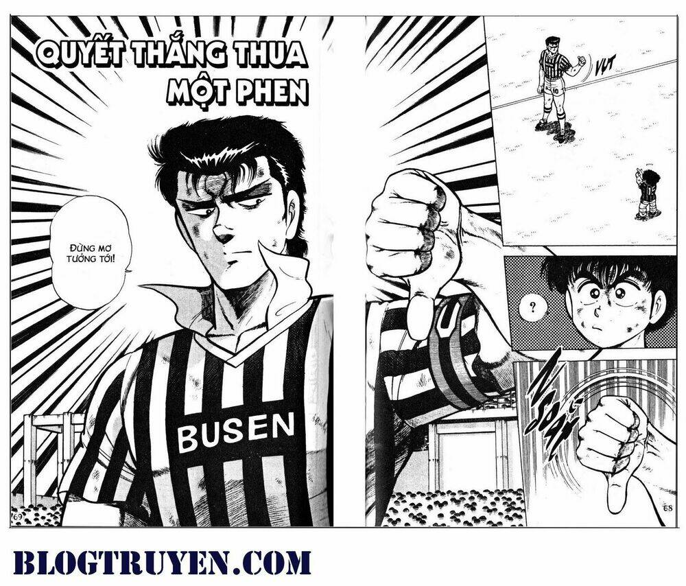 Kattobi Itto – Đường Dẫn Đến Khung Thành Bộ 1 Chapter 42 - Trang 2